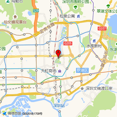 馨园中医美容院（罗湖店）