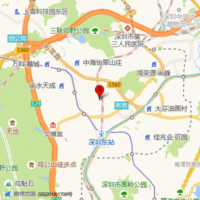 光华社康中心（龙岗第二人民医院）