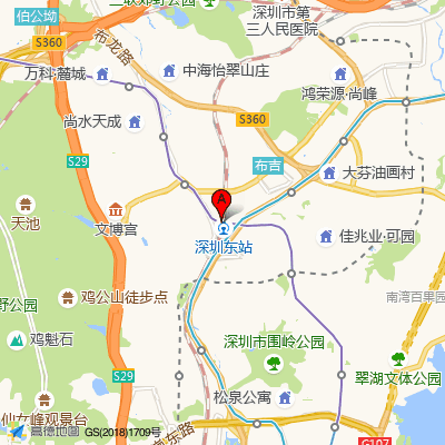 粤宝社康中心（龙岗第二人民医院）