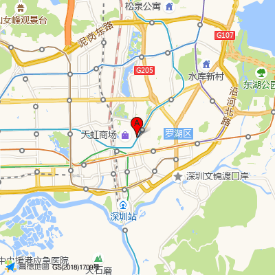 深圳海关口岸门诊部