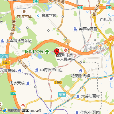 松元头社康中心（龙岗第二人民医院）