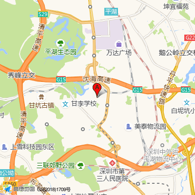 中海信社康中心（龙岗第二人民医院）