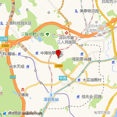 下水径社康中心（龙岗第二人民医院）