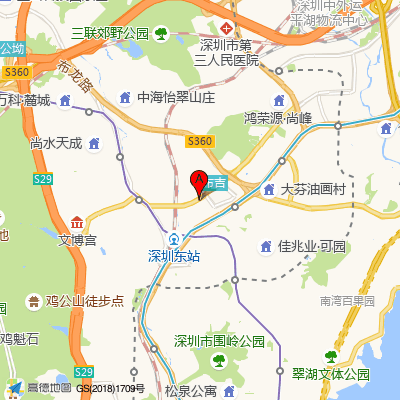 深圳吉华格伦菲尔口腔门诊部