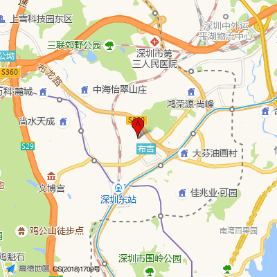 长龙社康中心（龙岗第二人民医院）