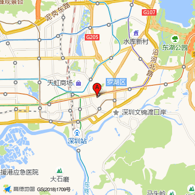 深圳泰禾医疗美容门诊部