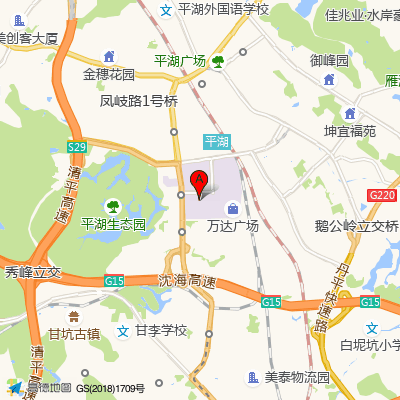 上木古社康中心（深圳华侨医院）