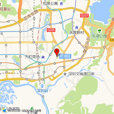 罗湖中医院国贸名医馆