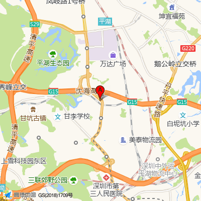 上李朗社康中心(龙岗第四人民医院)