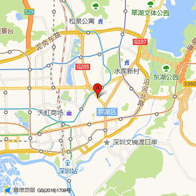深圳江南格伦菲尔口腔门诊部