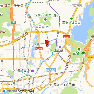 柳安堂中医馆（洪湖店）