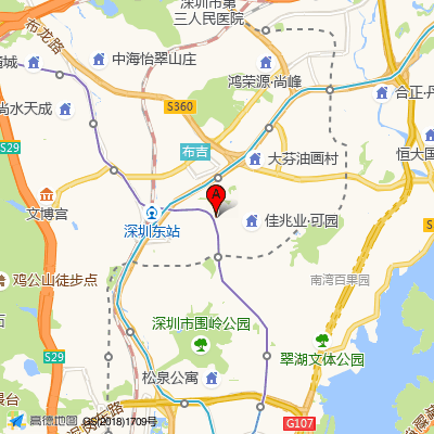 深圳一合口腔