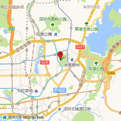 小苹果名医（罗湖门诊）