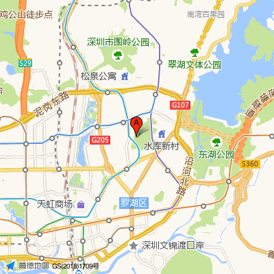 深圳颜浓心理咨询