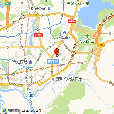 北京同仁堂中医诊所（东门店）