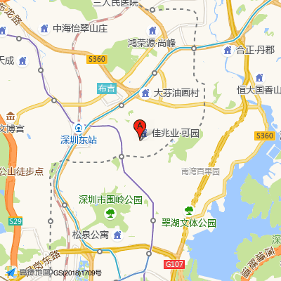 和顺堂中医布吉分馆