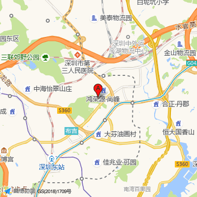 艾袒心多动症·注意力·专注力训练（龙岗店）