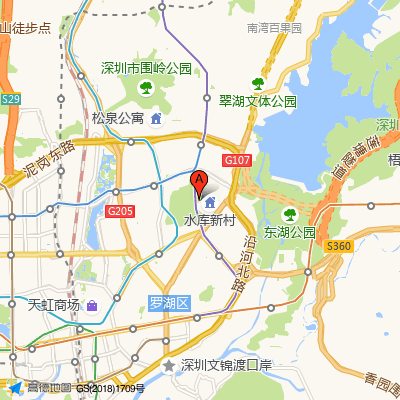 翠华社康中心（罗湖区）