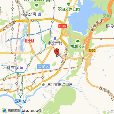 59秒旗舰店