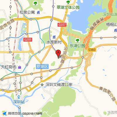 南方门诊口腔科