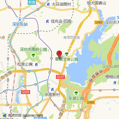 深圳市职业病防治院
