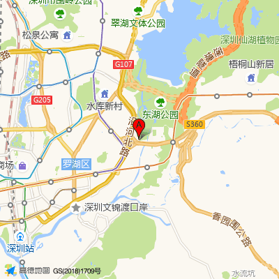 黄贝岭社康中心(罗湖医院集团)