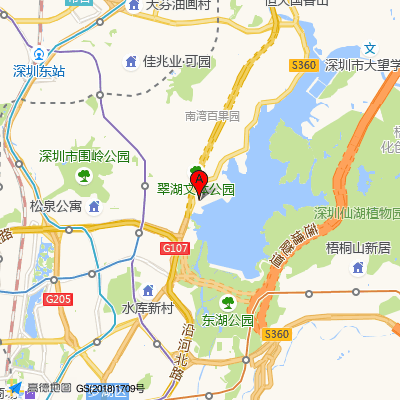 东乐社康中心（深圳第三人民医院）