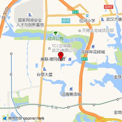 东西湖仁康中医门诊部