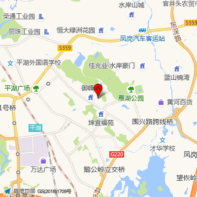 深圳华侨医院 | 三级综合