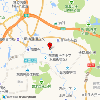 鱼美人减肥研究院（凤岗分院）