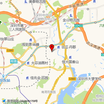 深圳市龙岗区第四人民医院