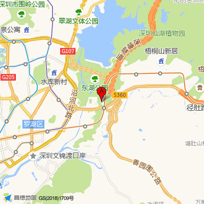 罗芳社康中心(罗湖区)