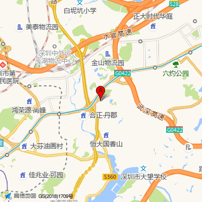 丹竹头社康中心(龙岗第四人民医院)