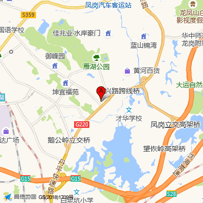 鹅公岭社康中心（龙岗第五人民医院）