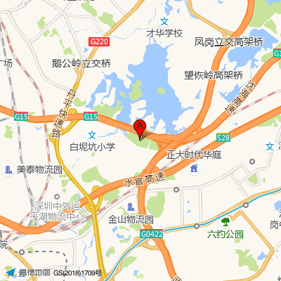 海吉星社康中心（龙岗第五人民医院）