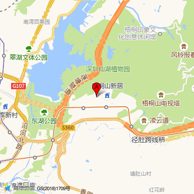 和顺堂中医莲塘分馆