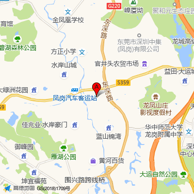 东莞广济医院