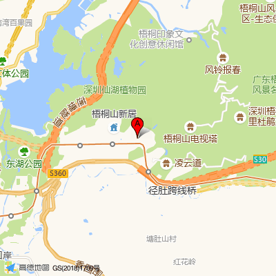 莲花社康中心(罗湖医院集团)