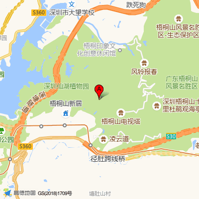 深圳市罗湖区中医院