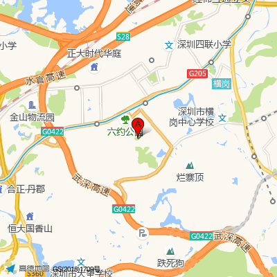 金塘社康中心（深圳宝兴医院）