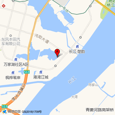 武汉汉纸医院