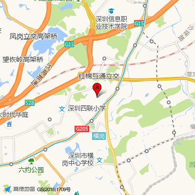 华侨新村社康中心（龙岗第三人民医院）