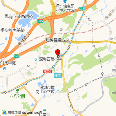 深圳横岗格伦菲尔口腔门诊部