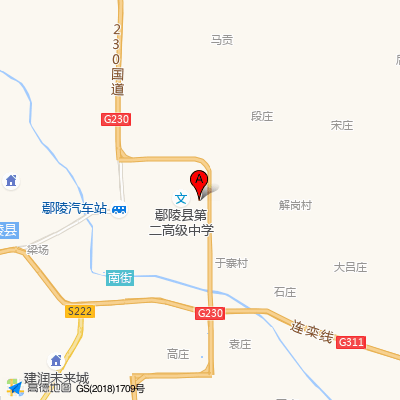 鄢陵县人民医院