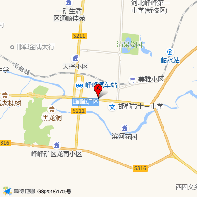 邯郸市第四医院