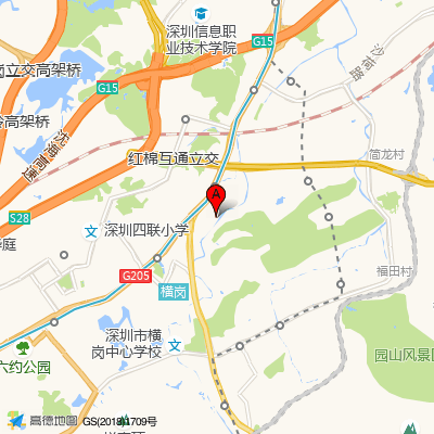 保安社康中心（龙岗第三人民医院）