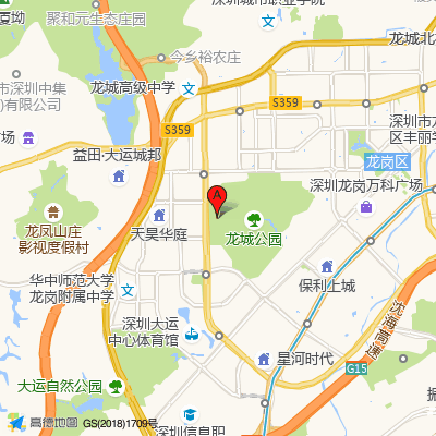 深圳市心感音健康教育·注意力缺陷·多动障碍