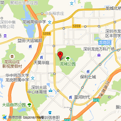明道中医