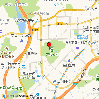 艾袒心多动症·注意力·专注力训练（龙岗店）