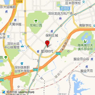 颐安都会社康中心（北中医深圳医院）